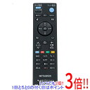 【いつでも2倍！1日と5．0のつく日は3倍！18日も3倍！】【中古】三菱電機 AM900用 ひかりTV/テレビ リモコン RC23921