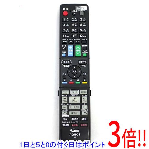 乐天商城 - 【1日と5.0のつく日、18日はポイント3倍！】【中古】SHARP製 ブルーレイディスクレコーダー用リモコン GB113PA
