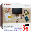 【いつでも2倍 1日と5．0のつく日は3倍 18日も3倍 】【新品 開封のみ・箱きず・やぶれ 】 Canon製 インクジェット複合機 PIXUS TS3330 ブラック