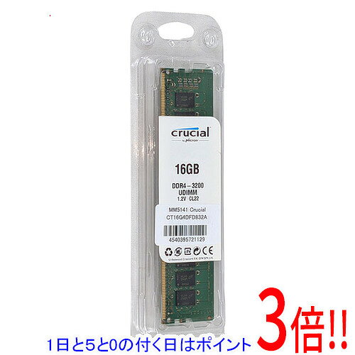 楽天市場】ct16g4dfd832aの通販