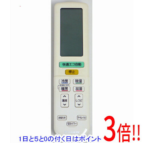 乐天商城 - 【1日と5.0のつく日、18日はポイント3倍！】【中古】DAIKIN エアコンリモコン ARC472A66