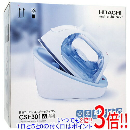 【いつでも2倍！1日と5．0のつく日は3倍！18日も3倍！】【中古】HITACHI コードレススチームアイロン CSI-301-A 欠品あり 未使用