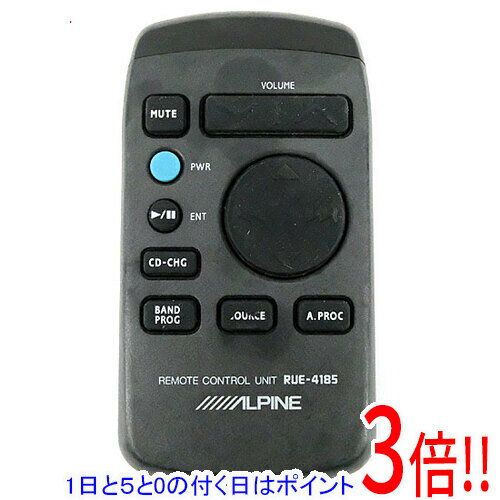 【1日と5.0のつく日、18日はポイント3倍！】【中古】ALPINE カーオーディオ用リモコン RUE-4185