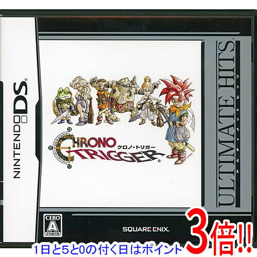 【いつでも2倍!5.0のつく日、18日は3倍!】【中古】クロノ・トリガー アルティメットヒッツ DS 【いつでも2倍!5.0のつく日、18日は3倍!】【中古】クロノ・トリガー アルティメットヒッツ DS