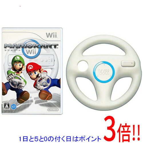 【1日と5.0のつく日、18日はポイント3倍！】【中古】マリオカートWii 「Wiiハンドル」×1 同梱 外箱・取扱説明書なし・ディスク傷