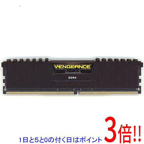楽天市場】corsair ddr4 2133 16gの通販