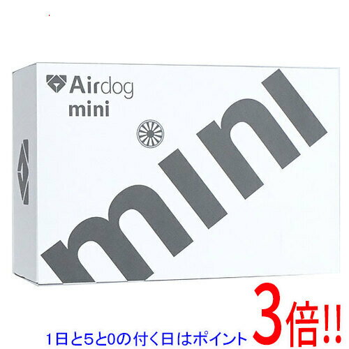 【1日と5.0のつく日、18日はポイント3倍！】Airdog 充電式空気清浄機 Airdog mini portable ホワイト