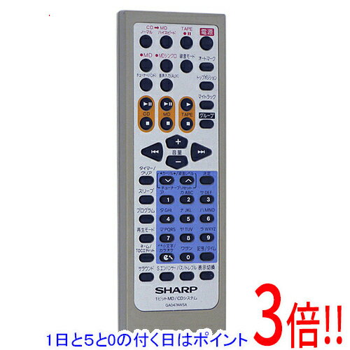 Rakuten - 【1日と5.0のつく日、18日はポイント3倍！】【中古】SHARP オーディオリモコン GA047AWSA