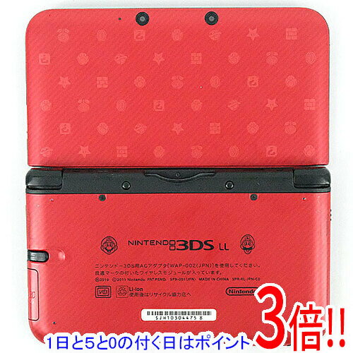 【1日と5.0のつく日、18日はポイント3倍！】【中古】ニンテンドー3DS LL New スーパーマリオブラザーズ2 パック 本体のみ