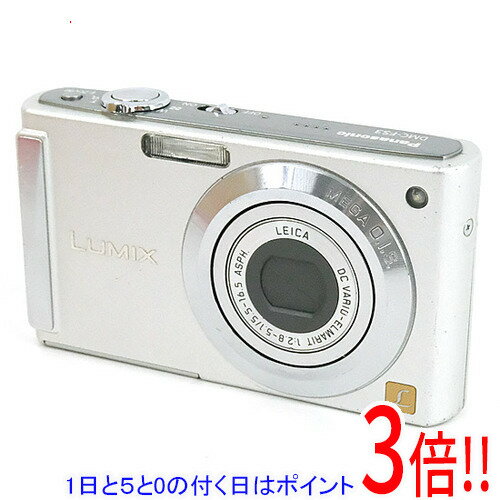 【1日と5.0のつく日、18日はポイント3倍！】【中古】Panasonic LUMIX DMC-FS3-S シルバー/810万画素 液晶画面いたみ