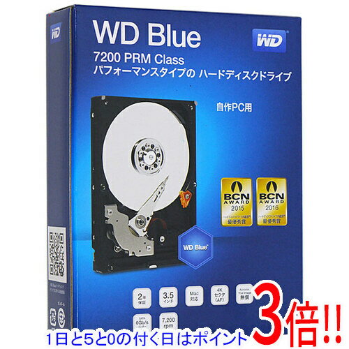 【1日と5.0のつく日、18日はポイント3倍！】【中古】Western Digital HDD WD10EZEX 1TB SATA600 7200 2000〜3000時間以内 元箱あり