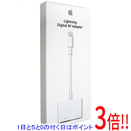 ��1����5.0�ΤĤ�����18���ϥݥ����3�ܡ��ۡڿ���(Ȣ��������֤�)�� Apple Lightning - Digital AV�����ץ� MD826AM/A