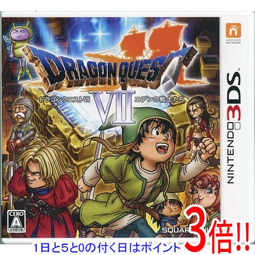 Rakuten - 【1日と5.0のつく日、18日はポイント3倍！】【中古】ドラゴンクエストVII エデンの戦士たち 3DS ケースいたみ