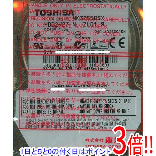 3.5 inches - 【1日と5.0のつく日、18日はポイント3倍！】TOSHIBA(東芝) ノート用HDD 2.5inch MK3255GSX 320GB