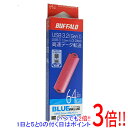 ył2{I15D0̂3{I183{IzBUFFALO USB3.0p USB[ RUF3-YUF64GA-PK 64GB sN