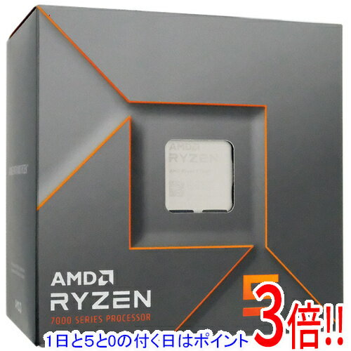 【新品未使用】 AMD Ryzen5 7500f AMD's Graphics-less Ryzen 5 7500F To Debut in China Only, Launches