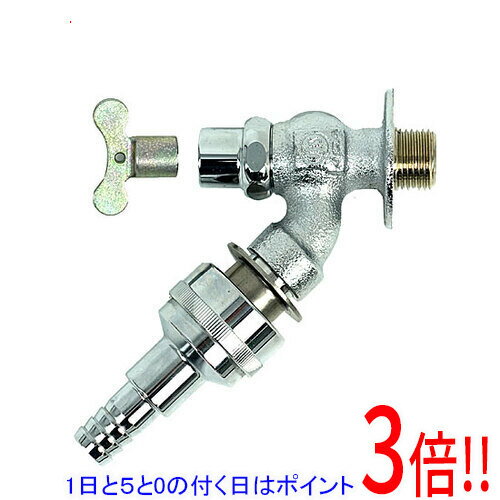 Rakuten - 【1日と5.0のつく日、18日はポイント3倍！】TOTO キー式散水栓 T28KUNH13