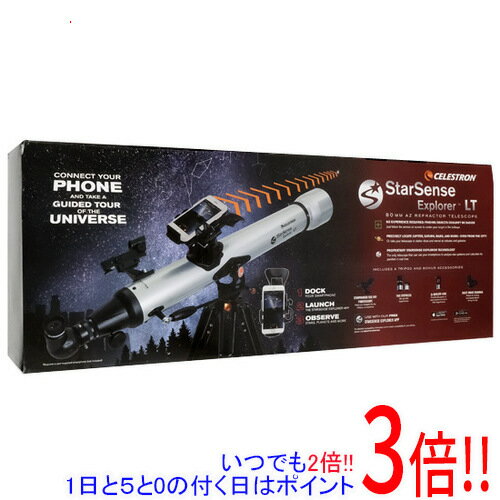 商品名CELESTRON 天体望遠鏡 StarSense Explorer LT 80AZ商品状態新品です。商品説明 スマートフォン向けアプリ「StarSense Explorer」に対応した天体望遠鏡 商品名天体望遠鏡 型番StarSense Explorer LT 80AZ仕様[基本仕様] 架台タイプ 経緯台 光学形式 屈折式 対物レンズ有効径 80 mm 焦点距離 900 mm 分解能 1.45 秒 極限等級 11.3 等星 集光力 131 倍 ファインダー スターポインター 写真撮影対応 オプション スマホ撮影対応 オプション 付属接眼レンズ 10mm/25mm セット内容 架台/鏡筒/三脚/接眼レンズ/その他(スターポインターファインダー、正立天頂プリズム31.7mm、2倍バローレンズ、StarSenseスマートフォンドック) [サイズ・重量] 長さx外径 965x90 mm 重量 総重量：4.17kg メーカー名セレストロンその他 ※商品の画像はイメージです。その他たくさんの魅力ある商品を出品しております。ぜひ、見て行ってください。※返品についてはこちらをご覧ください。　