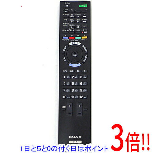 【1日と5.0のつく日、18日はポイント3倍！】【中古】SONY テレビ用リモコン RM-JD026