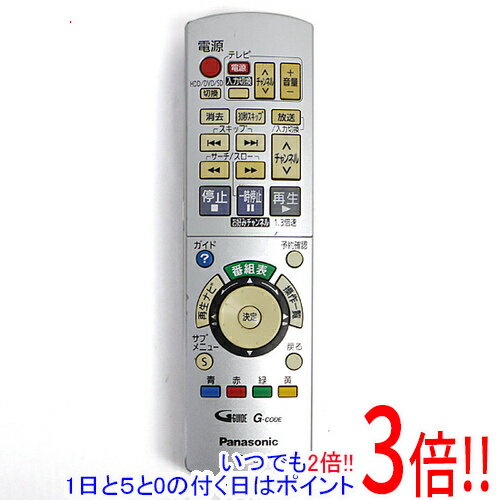 楽天市場】パナソニック リモコン eur7658ye0(TV・オーディオ 楽天市場】パナソニック リモコン eur7658ye0(TV・オーディオ