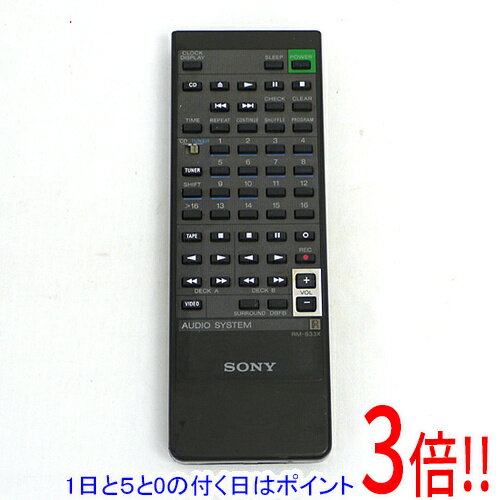 Rakuten - 【1日と5.0のつく日、18日はポイント3倍！】【中古】SONY オーディオリモコン RM-S33X