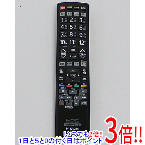 【いつでも2倍！1日と5．0のつく日は3倍！18日も3倍！】【中古】HITACHI テレビリモコン C-RS5 ボタンいたみ