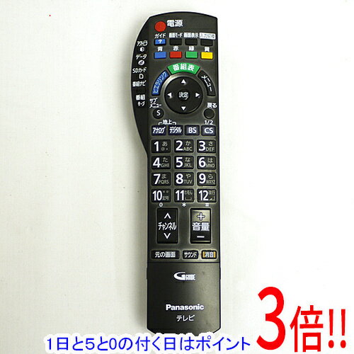 【中古】「非常に良い」Panasonic 液晶テレビ用リモコン N2QAYB000203 楽天市場】パナソニック テレビ リモコン n2qayb000203の通販