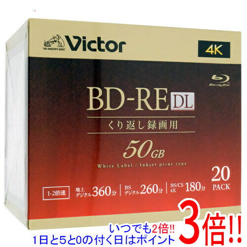 即日受渡❣️全国送料込三菱40型HDD内蔵 Blu-ray録画機能搭載