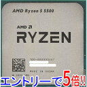 【1日と5.0のつく日、18日はポイント3倍!】【バルク新品】 AMD Ryzen 5 5500 100-100000457 3.6GHz Socket AM4
