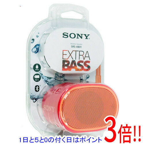 【延長保証対応!!】【1日と5.0のつく日、18日はポイント3倍！】SONY ワイヤレスポータブルスピーカー SRS-XB01 (R) レッド