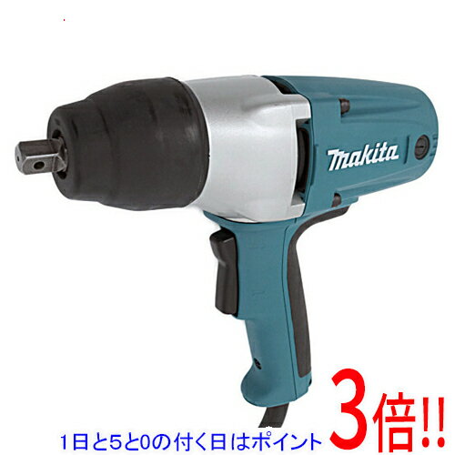 【1日と5.0のつく日、18日はポイント3倍！】【新品訳あり(箱きず・やぶれ)】 マキタ インパクトレンチ TW0350