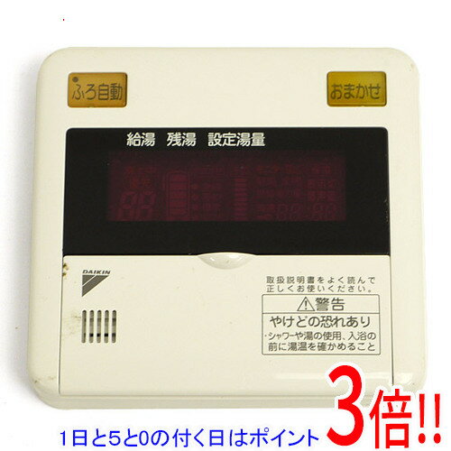【いつでも2倍!5.0のつく日、18日は3倍!】【中古】DAIKIN 給湯器用 台所リモコン BRC955A11 【いつでも2倍!5.0のつく日、18日は3倍!】【中古】DAIKIN 給湯器用 台所リモコン BRC955A11