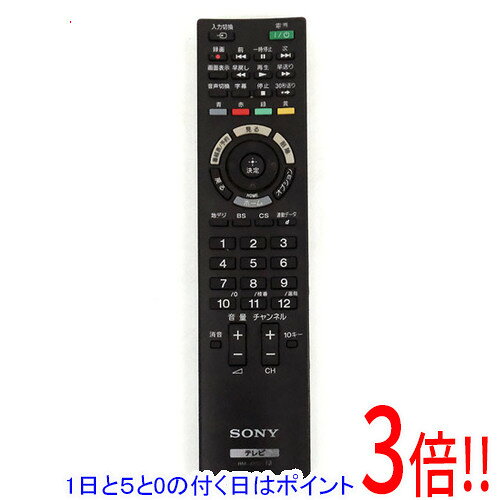 楽天市場】BRAVIA KDL－22EX42Hの通販