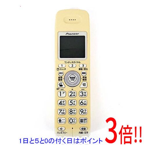 【1日と5.0のつく日、18日はポイント3倍！】【中古】Pioneer 増設子機 コードレスホン TF-EK30-W バッテリーなし いたみ