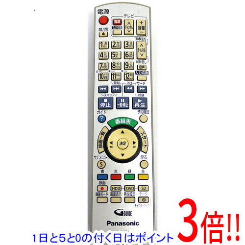 楽天市場】n2qayb 000349（TV・オーディオ・カメラ）の通販