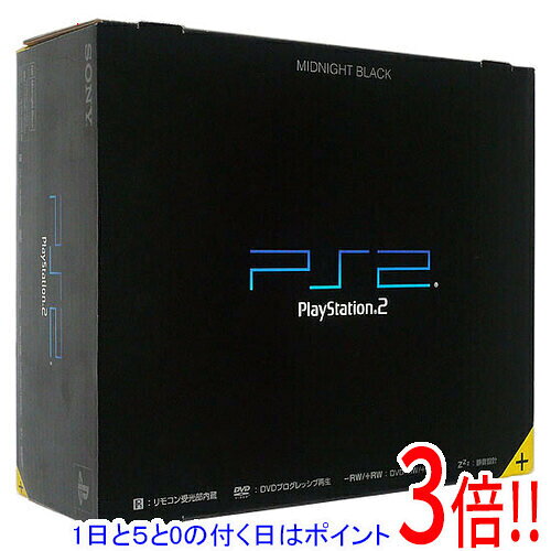 楽天市場】ps2 本体 箱ありの通販
