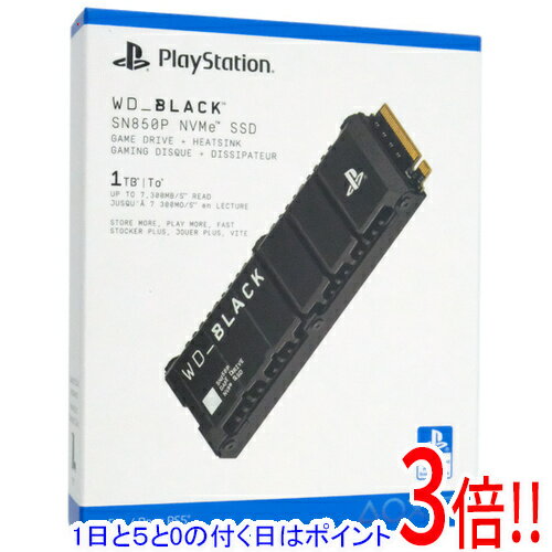 【1日と5.0のつく日、18日はポイント3倍！】Western Digital SSD WD_Black SN850P NVMe SSD for PS5 Consoles WDBBYV0010BNC-WRSN 1TB（楽天・エクセラー）
