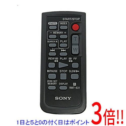 【1日と5.0のつく日、18日はポイント3倍！】【中古】SONY ビデオカメラリモコン RMT-831