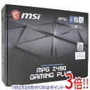 【中古】MSI製 ATXマザーボード MPG Z490 GAMING PLUS LGA1200 元箱あり