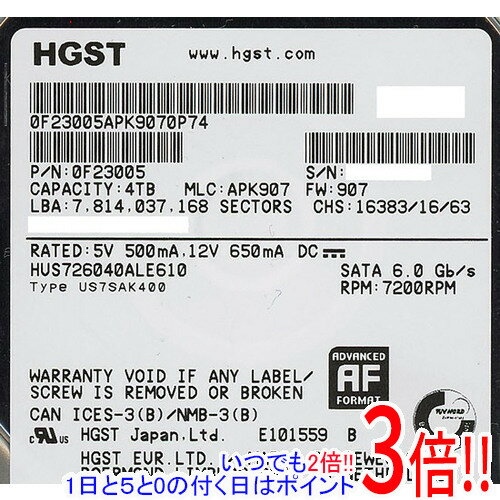 【いつでも2倍！1日と5．0のつく日は3倍！18日も3倍！】【中古】HGST製HDD HUS726040ALE610 4TB SATA600 7200 27000～28000時間以内