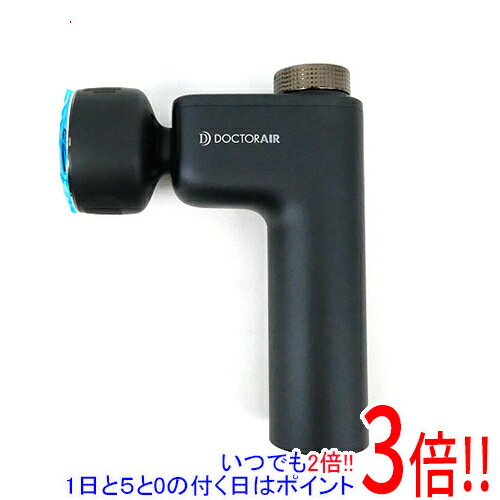 【新品(開封のみ)】 ドクターエア エクサガンホット＆クール REG-03 BK ブラック
