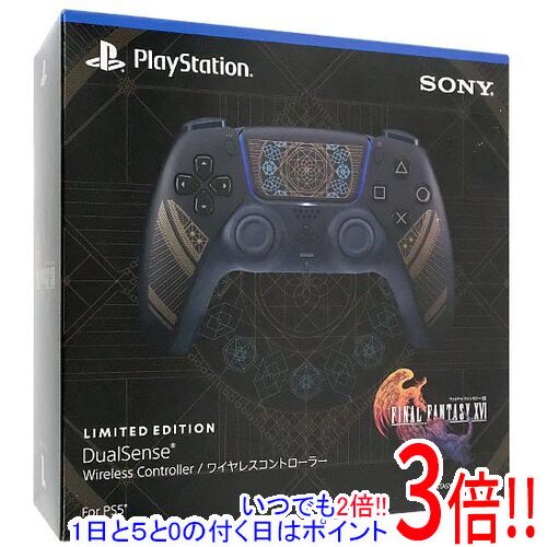楽天市場】DualSense ワイヤレスコントローラー “FINAL FANTASY 楽天市場】DualSense ワイヤレスコントローラー “FINAL FANTASY