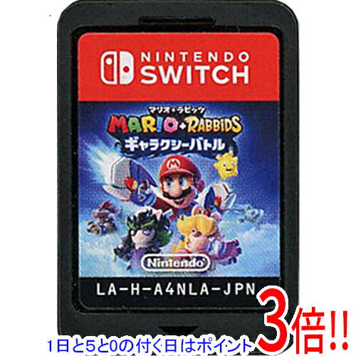 Nintendo Switch 本体 【動作確認済み】 マリオサーキット マリオ Amazon.com: マリオカート8 デラックス - Switch (Non-US Version