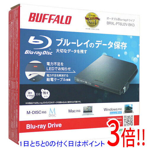 Blu Ray Drive - 【1日と5.0のつく日、18日はポイント3倍！】BUFFALO 外付けブルーレイドライブ BRXL-PT6U2V-BKD ブラック