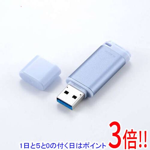 【1日と5.0のつく日、18日はポイント3倍！】ELECOM キャップ式 USB 5Gbps USBメモリ MF-RCU3128GBU 128GB ブルー