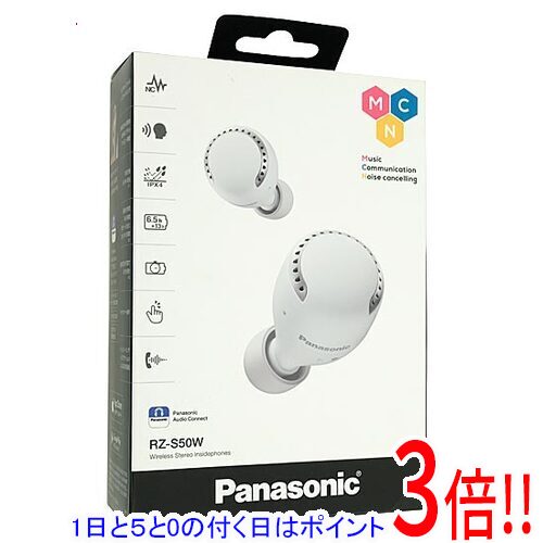 楽天市場】パナソニック イヤホン bluetooth rz-s50wの通販
