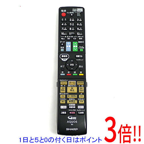 【中古】SHARP製 ブルーレイディスクレコーダー用リモコン GB185PA