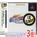 【いつでも2倍！1日と5．0のつく日は3倍！18日も3倍！】【新品訳あり(ケース割れ・きず)】 クールボーダーズ(PS the Best) PS