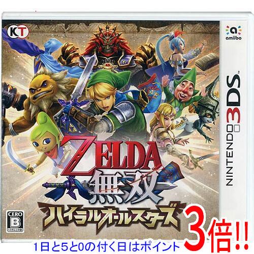 楽天市場】ゼルダ無双 ハイラルオールスターズ dx [nintendo switch]の通販