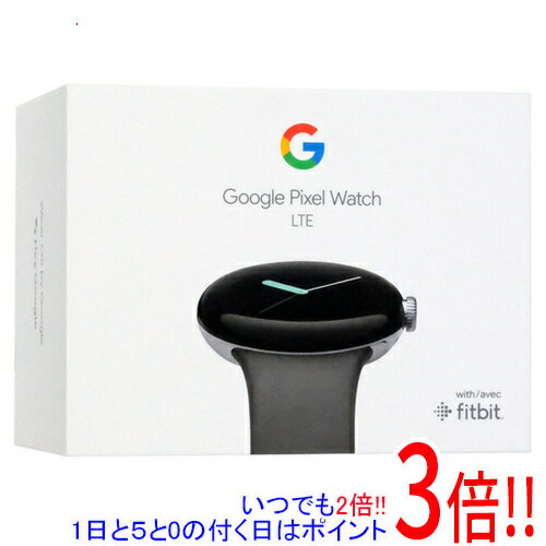 【いつでも2倍！1日と5．0のつく日は3倍！18日も3倍！】Google Pixel Watch Polished Silver ステンレス ケース/Charcoal アクティブ バンド